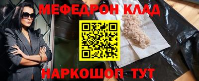 герыч Гагарин
