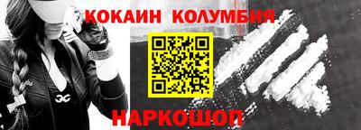 амф Гатчина