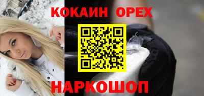 герыч Гагарин