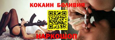 амф Гатчина