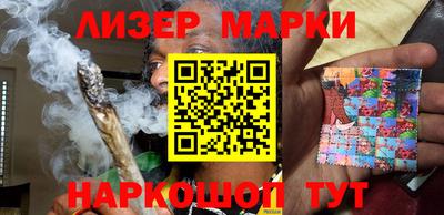 амф Гатчина