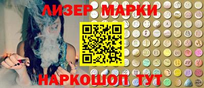 герыч Гагарин