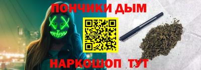 амф Гатчина