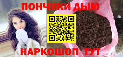 амф Гатчина