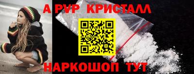 герыч Гагарин