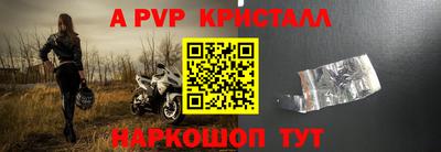 герыч Гагарин