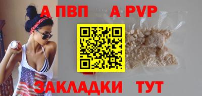 герыч Гагарин