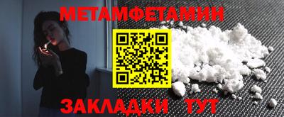 амф Гатчина