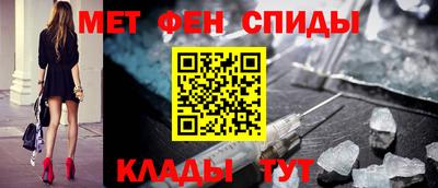 герыч Гагарин