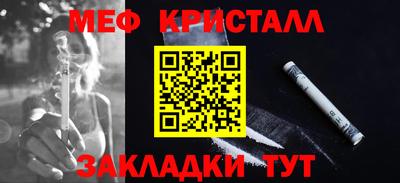 амф Гатчина