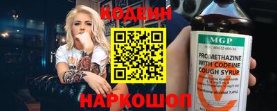 амф Гатчина