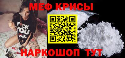 амф Гатчина
