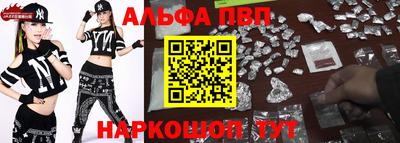 амф Гатчина