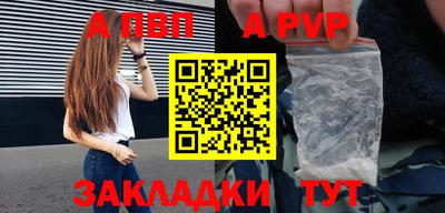 герыч Гагарин