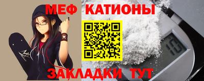 амф Гатчина